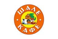 Кафе «Шале»