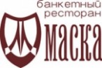 Ресторан «Маска»