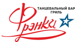 Бар «Фрэнки»