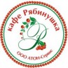 Банкетный зал «Рябинушка»