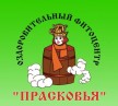 Оздоровительный фитоцентр «Прасковья»