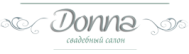 Свадебный салон «Donna»