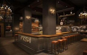 Ресторан «Тар-тар»