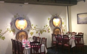 Ресторан «Адриатика»