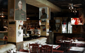 Пивная «Ермолаевъ генштаб»